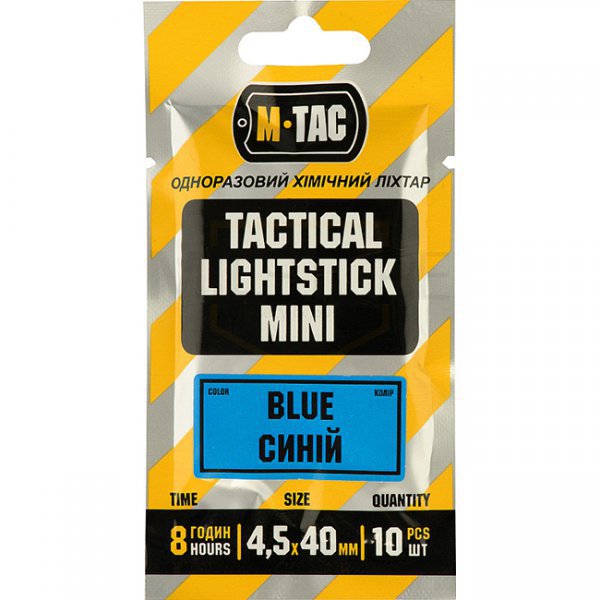 M-Tac Light Sticks 40mm - Blue