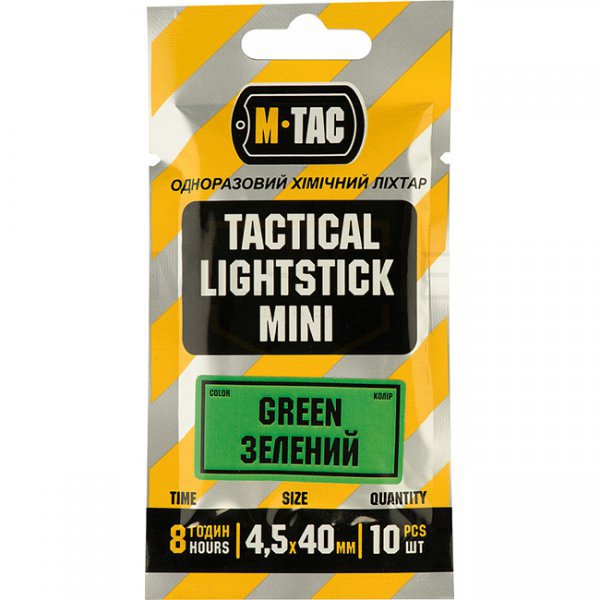 M-Tac Light Sticks 40mm - Green